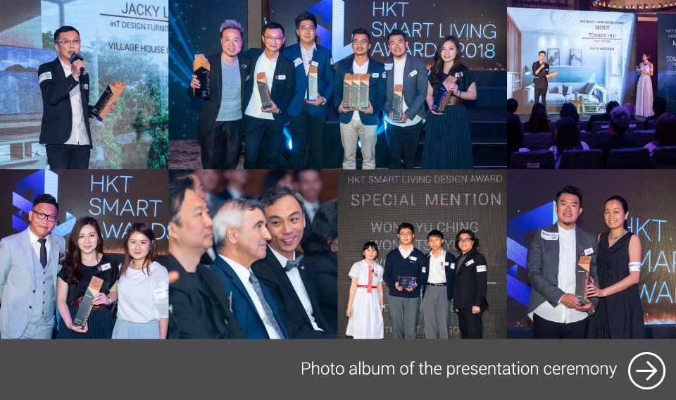 presentation ceremony photos