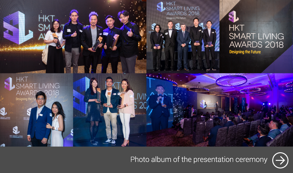 presentation ceremony photos