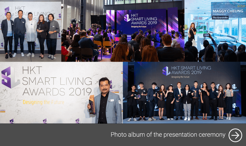 presentation ceremony photos