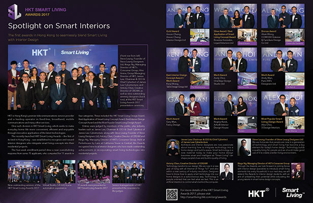 Spotlight on Smart InteriorsThe first awards in Hong Kong to seamlessly blend Smart Living with Interior Design