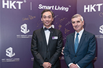 HKT Smart Living Awards 2017<br/>Presentation Ceremony