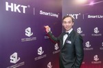 HKT Smart Living Awards 2017<br/>Presentation Ceremony